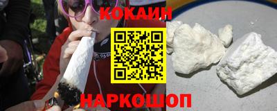 бутик Моздок