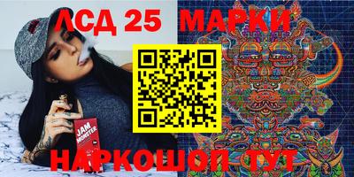 спиды Можайск