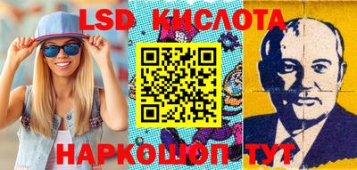 бутик Можга
