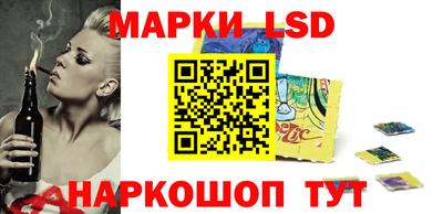 бутик Можга