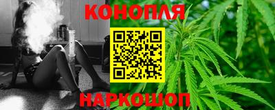 бутик Можга