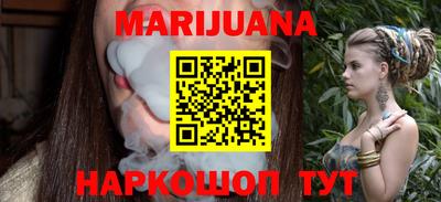 бутик Можга