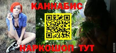 спиды Можайск