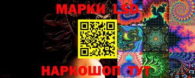 спиды Можайск