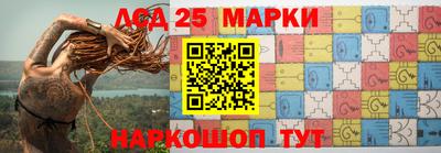 бутик Можга