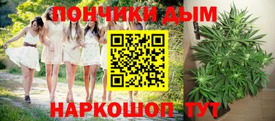 спиды Можайск