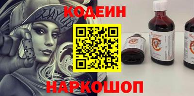 бутик Можга