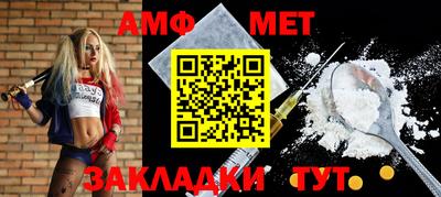 бутик Можга