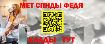 бутик Моздок
