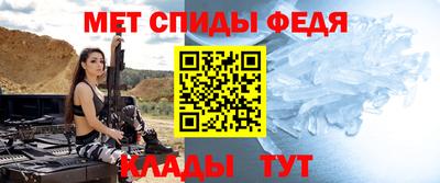 бутик Моздок