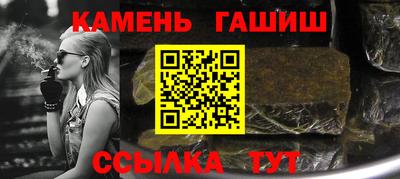 спиды Можайск