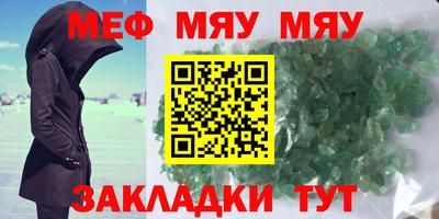 бутик Можга