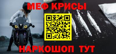 бутик Можга